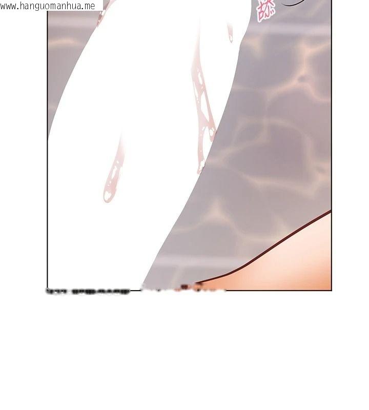 韩国漫画老师的亲密指导韩漫_老师的亲密指导-第114话-享用半精半汤黄金比例在线免费阅读-韩国漫画-第185张图片