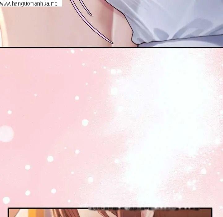 韩国漫画异世界骑士团长韩漫_异世界骑士团长-第81话在线免费阅读-韩国漫画-第94张图片