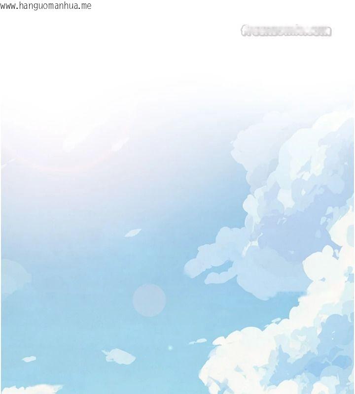 韩国漫画与生巨来韩漫_与生巨来-第39话-我要试试看全套按摩在线免费阅读-韩国漫画-第15张图片