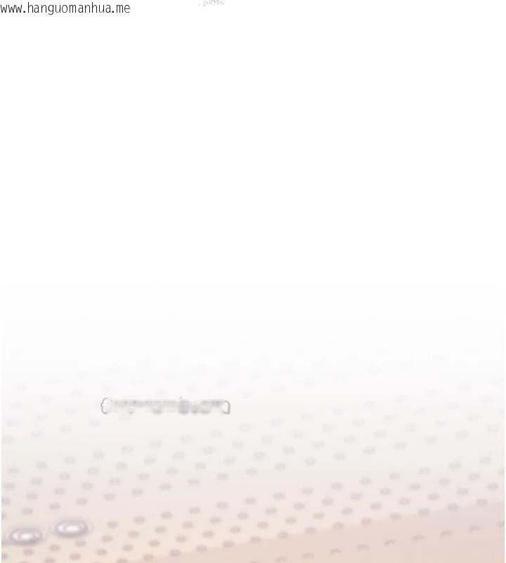 韩国漫画特色新视界韩漫_特色新视界-第53话-有点奇葩的性骚扰防治课在线免费阅读-韩国漫画-第120张图片