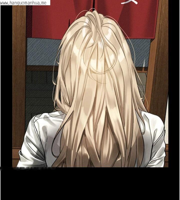韩国漫画堕落物语2韩漫_堕落物语2-第67话-一触即发的男女混汤在线免费阅读-韩国漫画-第41张图片