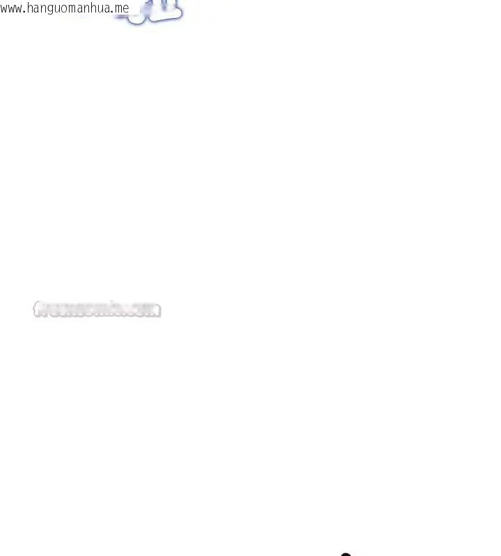韩国漫画老婆卷款潜逃后韩漫_老婆卷款潜逃后-第70话在线免费阅读-韩国漫画-第60张图片