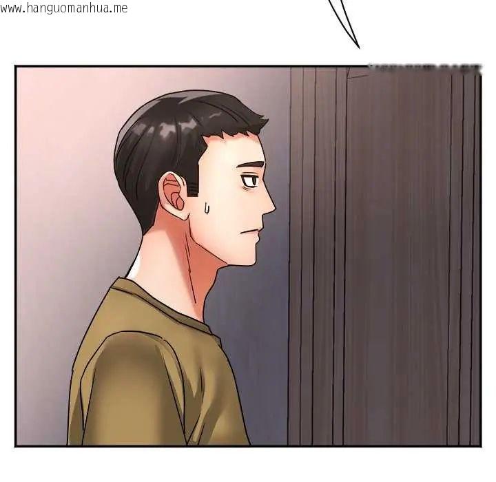 韩国漫画小吃摊的火辣老板娘韩漫_小吃摊的火辣老板娘-第15话在线免费阅读-韩国漫画-第97张图片