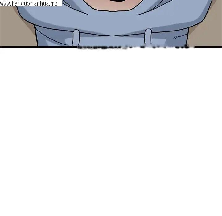 韩国漫画发小碰不得/强制催眠韩漫_发小碰不得/强制催眠-第132话在线免费阅读-韩国漫画-第78张图片