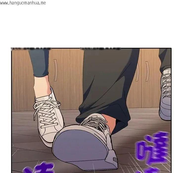 韩国漫画她们教会我的事/全员交往中韩漫_她们教会我的事/全员交往中-第46话在线免费阅读-韩国漫画-第175张图片