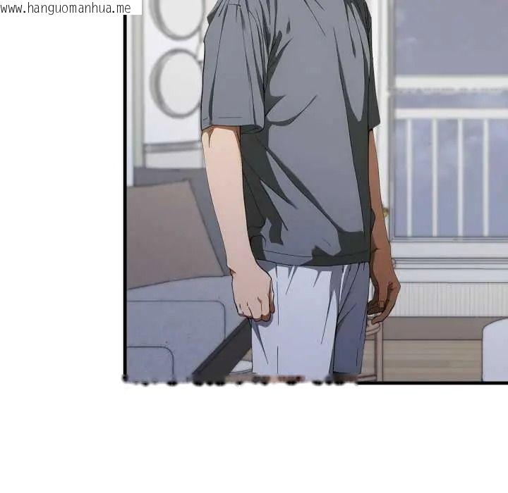 韩国漫画新都市人妻的秘密社团韩漫_新都市人妻的秘密社团-第19话在线免费阅读-韩国漫画-第118张图片