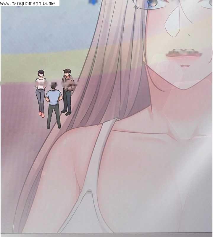 韩国漫画催眠偷心计韩漫_催眠偷心计-第28话-失控喷涌的淫水在线免费阅读-韩国漫画-第73张图片