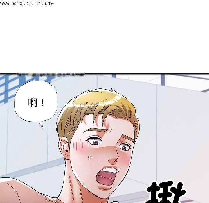 韩国漫画可以爱你吗/似曾相识的她韩漫_可以爱你吗/似曾相识的她-第115话在线免费阅读-韩国漫画-第28张图片