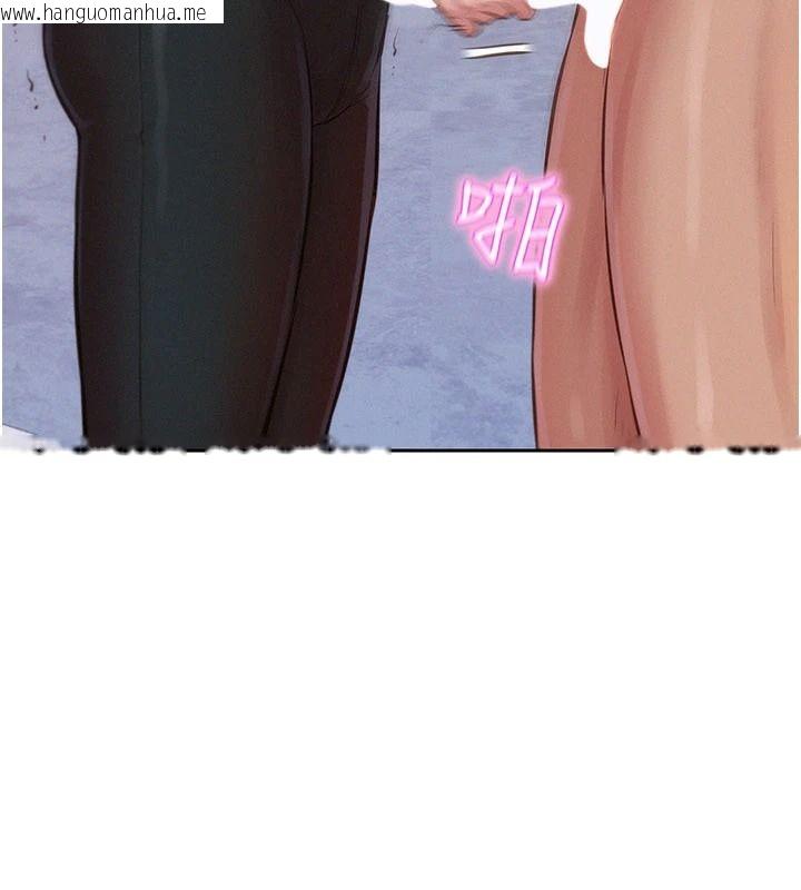 韩国漫画一发致富韩漫_一发致富-第1话-代打手枪的正妹在线免费阅读-韩国漫画-第143张图片