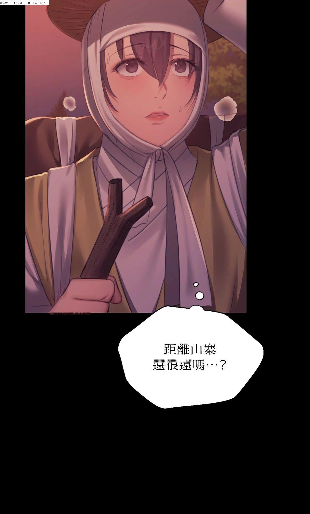 韩国漫画小姐韩漫_小姐-第158话在线免费阅读-韩国漫画-第8张图片