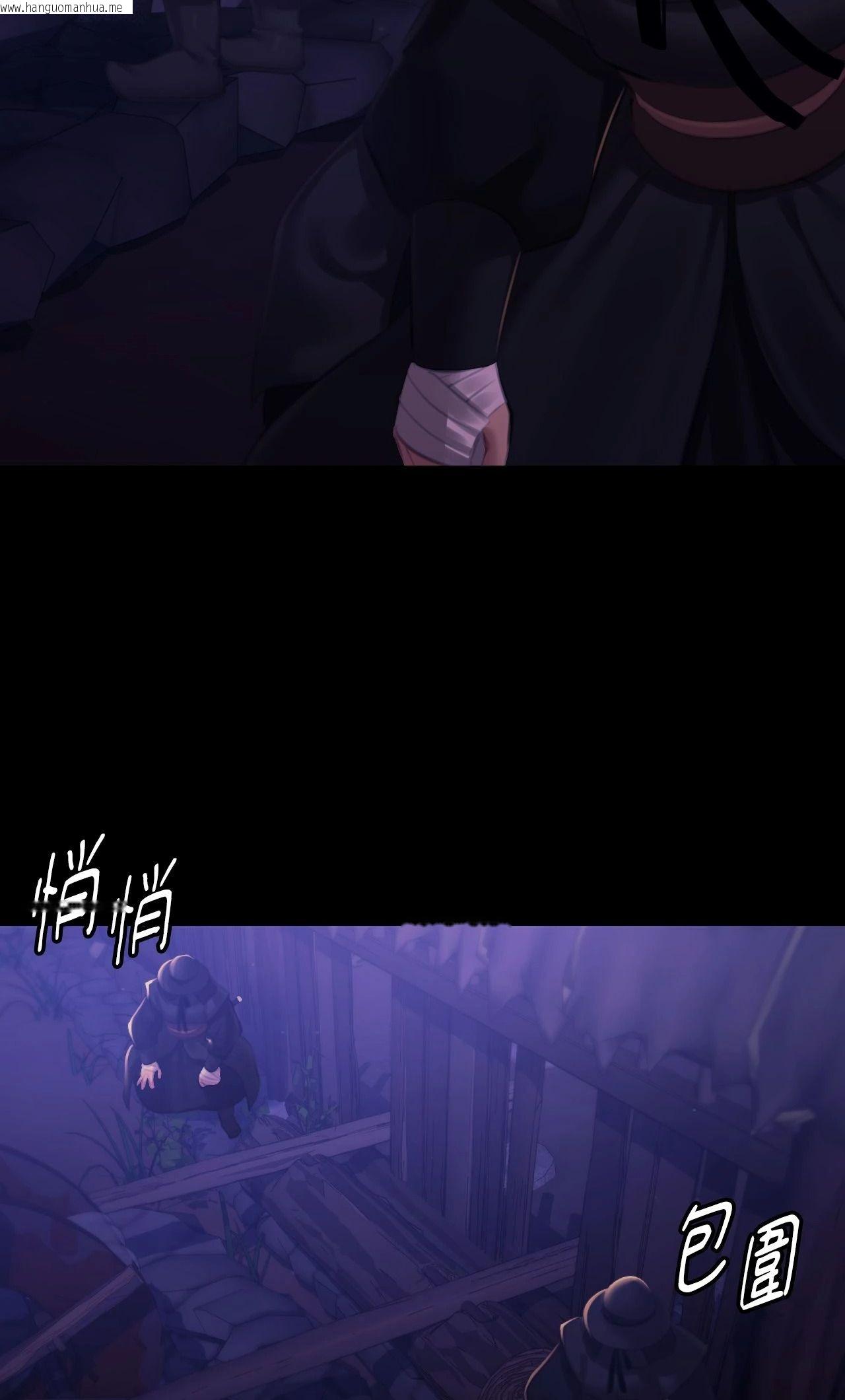 韩国漫画小姐韩漫_小姐-第147话在线免费阅读-韩国漫画-第14张图片