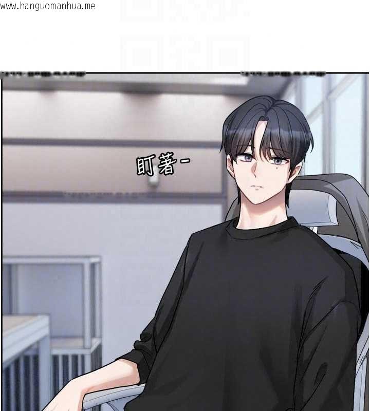 韩国漫画恋爱版本更新中韩漫_恋爱版本更新中-第22话-你比较喜欢用嘴巴吗?在线免费阅读-韩国漫画-第54张图片