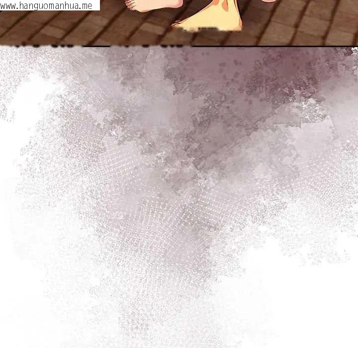 韩国漫画高薪兼职的代价韩漫_高薪兼职的代价-第7话在线免费阅读-韩国漫画-第128张图片