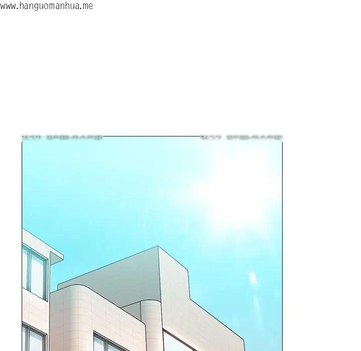 韩国漫画难解的三角关系韩漫_难解的三角关系-第32话在线免费阅读-韩国漫画-第26张图片