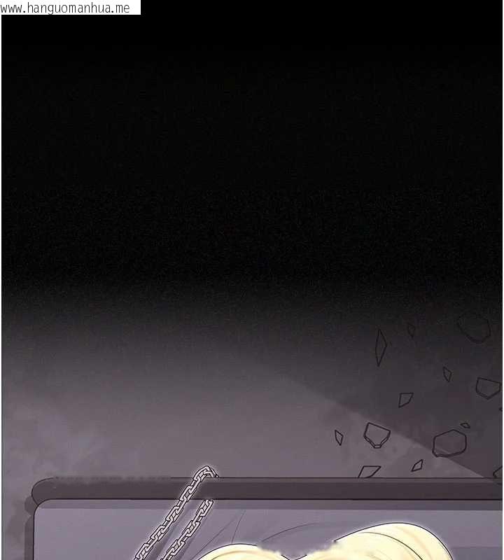 韩国漫画魔法少女露美娜韩漫_魔法少女露美娜-第16话-强制破处在线免费阅读-韩国漫画-第1张图片