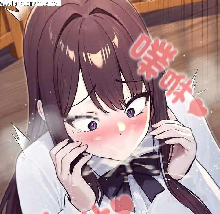 韩国漫画异世界骑士团长韩漫_异世界骑士团长-第82话在线免费阅读-韩国漫画-第111张图片