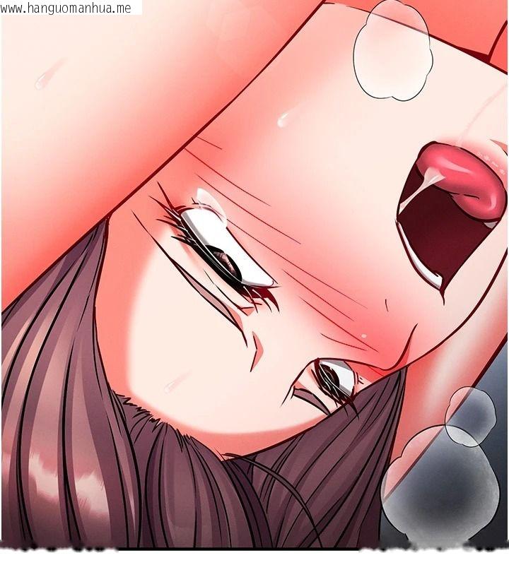韩国漫画催眠偷心计韩漫_催眠偷心计-第29话-融化高冷冰山学姐在线免费阅读-韩国漫画-第82张图片