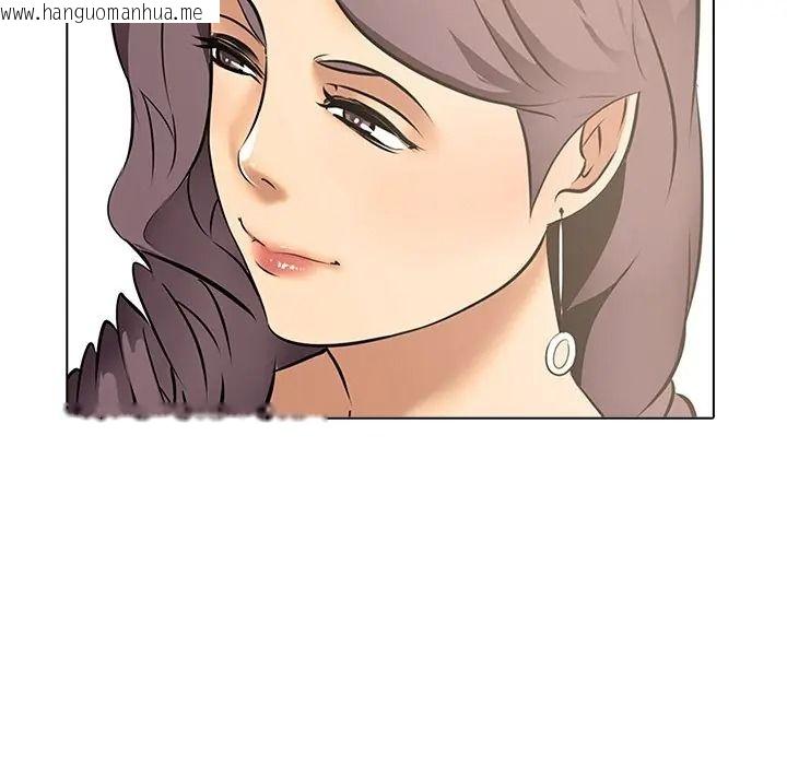 韩国漫画公寓生存游戏韩漫_公寓生存游戏-第9话在线免费阅读-韩国漫画-第56张图片
