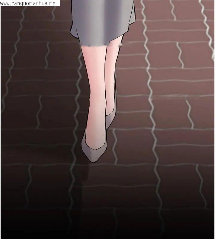 韩国漫画为民服务App韩漫_为民服务App-第24话-人妻高潮是违法的在线免费阅读-韩国漫画-第175张图片