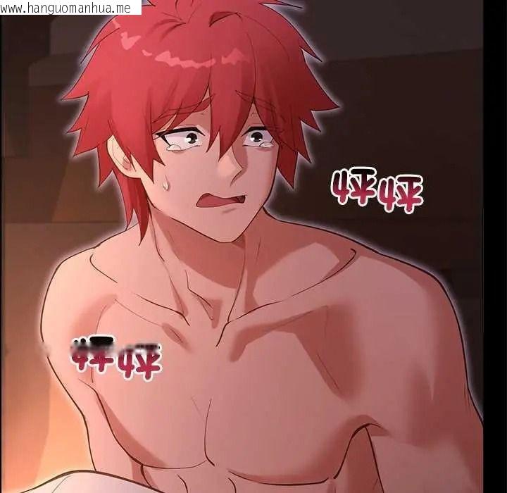 韩国漫画迷雾深处的诱惑/XX地下城韩漫_迷雾深处的诱惑/XX地下城-第37话在线免费阅读-韩国漫画-第166张图片