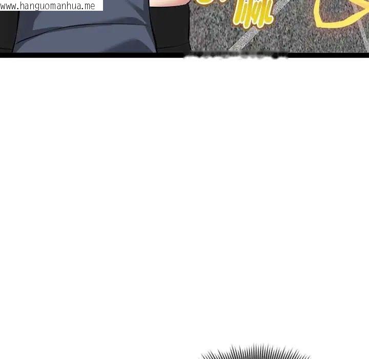 韩国漫画启动复仇系统/超真实征服游戏韩漫_启动复仇系统/超真实征服游戏-第34话在线免费阅读-韩国漫画-第125张图片