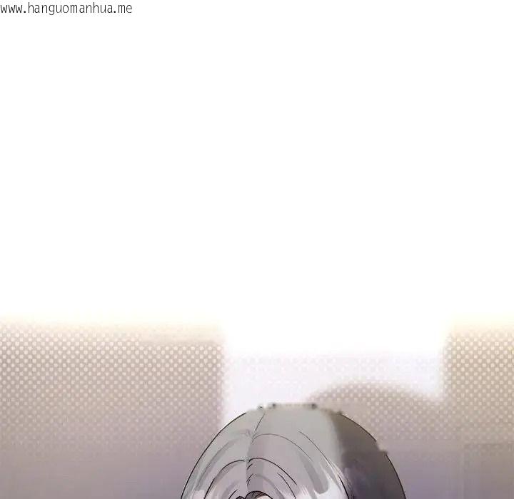 韩国漫画唬烂也没关系韩漫_唬烂也没关系-第4话在线免费阅读-韩国漫画-第109张图片