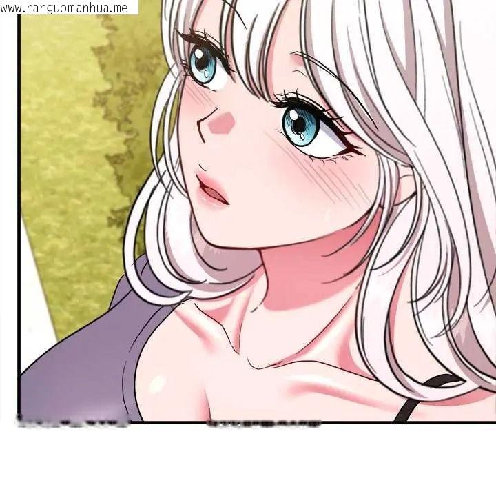 韩国漫画不一样的甜点韩漫_不一样的甜点-第14话在线免费阅读-韩国漫画-第126张图片