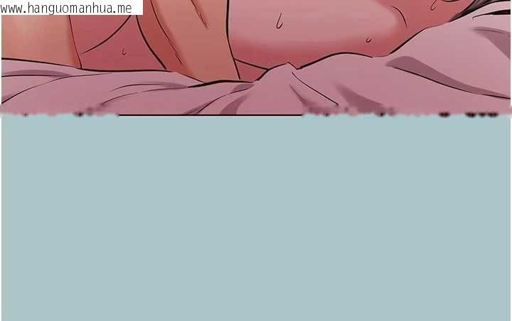 韩国漫画不要恋爱要打砲韩漫_不要恋爱要打砲-第55话-妳们只是一群飞机杯在线免费阅读-韩国漫画-第81张图片