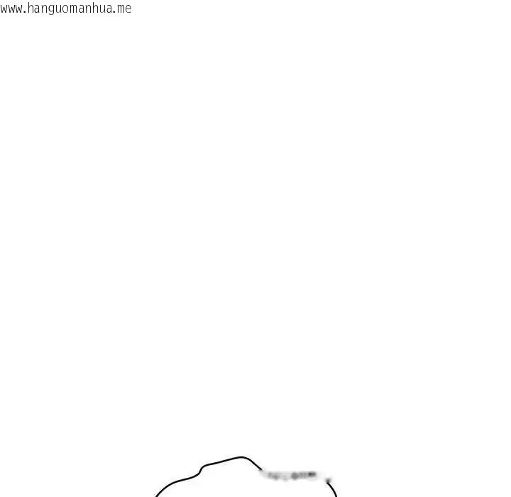 韩国漫画发小碰不得/强制催眠韩漫_发小碰不得/强制催眠-第131话在线免费阅读-韩国漫画-第73张图片