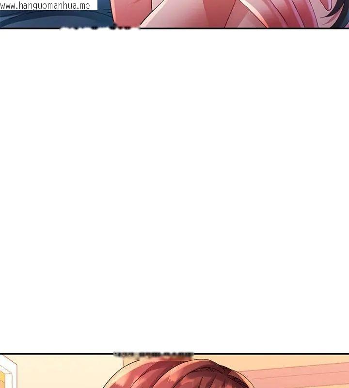 韩国漫画特别课程韩漫_特别课程-第27话在线免费阅读-韩国漫画-第64张图片