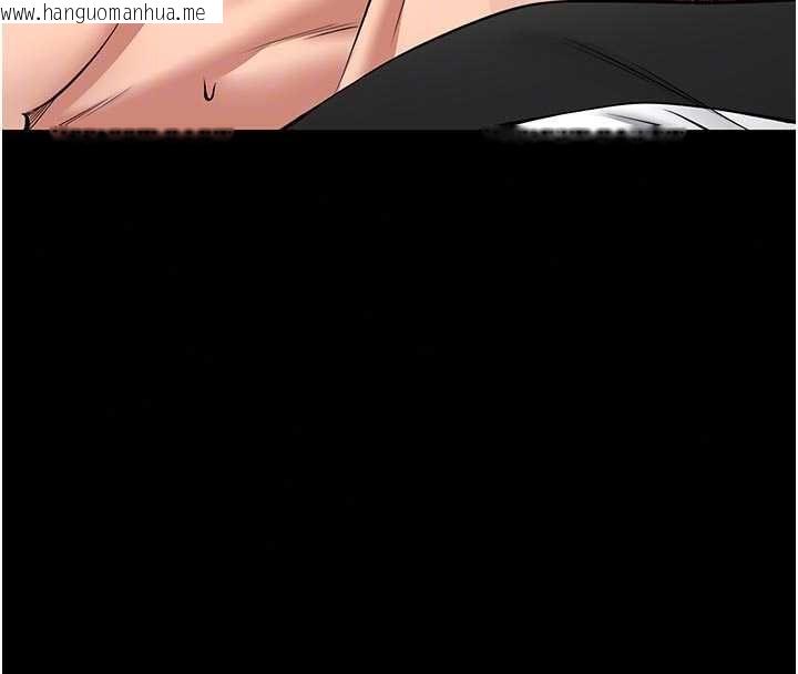 韩国漫画馆长是大野狼韩漫_馆长是大野狼-第31话-何宥娜兴奋度MAX在线免费阅读-韩国漫画-第99张图片
