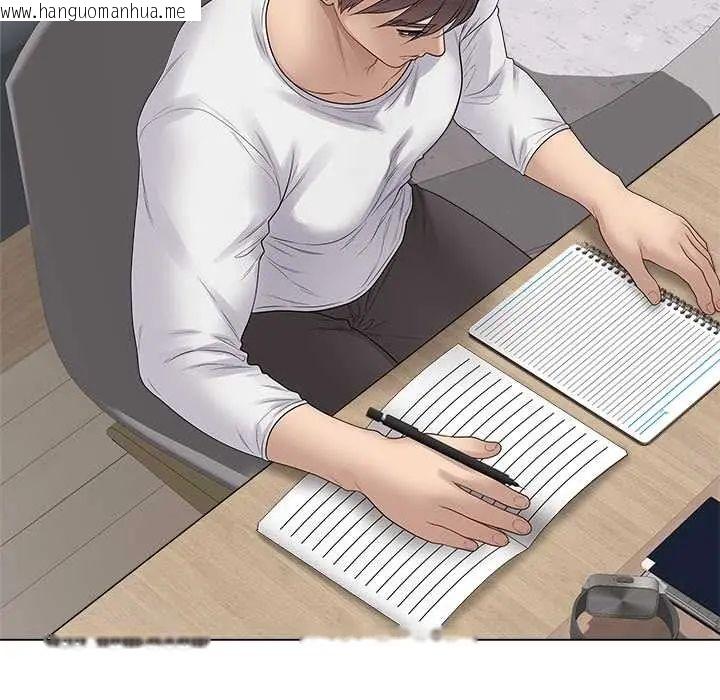 韩国漫画最后的冲刺/冲刺重考班韩漫_最后的冲刺/冲刺重考班-第73话在线免费阅读-韩国漫画-第117张图片