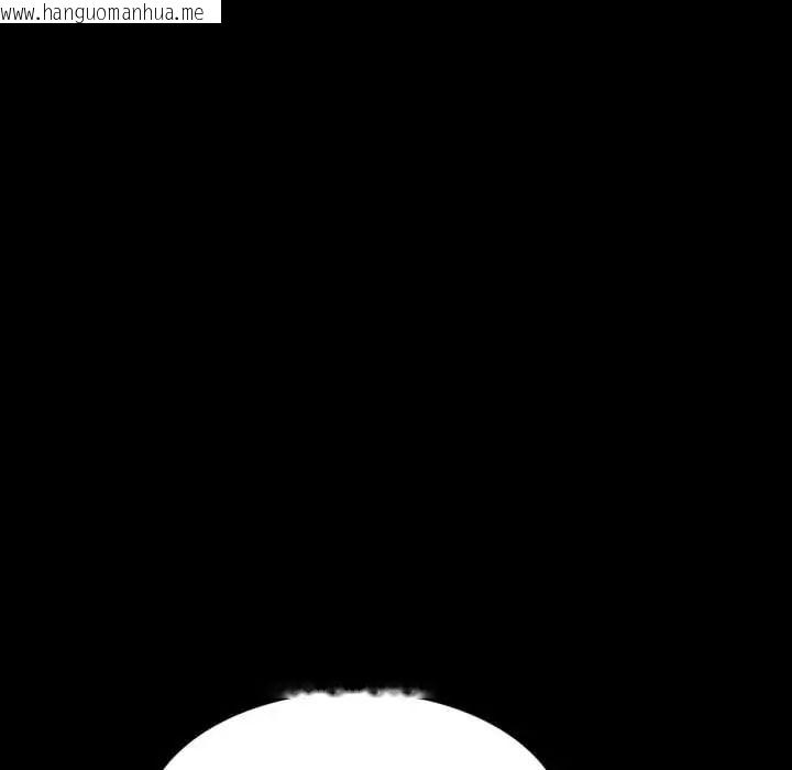 韩国漫画梦幻家教韩漫_梦幻家教-第19话在线免费阅读-韩国漫画-第122张图片