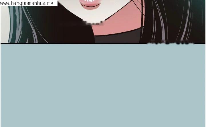 韩国漫画不要恋爱要打砲韩漫_不要恋爱要打砲-第57话-主导权之争在线免费阅读-韩国漫画-第8张图片