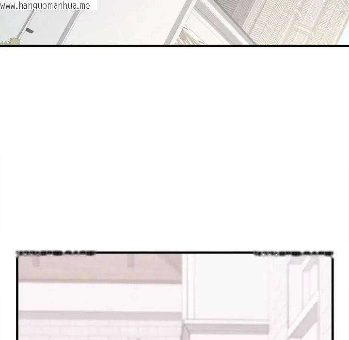 韩国漫画不一样的甜点韩漫_不一样的甜点-第15话在线免费阅读-韩国漫画-第153张图片