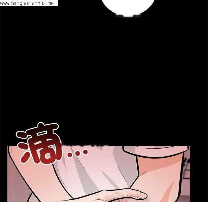 韩国漫画渣男生存守则韩漫_渣男生存守则-第8话在线免费阅读-韩国漫画-第78张图片
