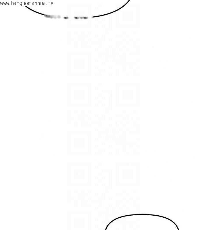 韩国漫画鲁蛇社畜的金手指韩漫_鲁蛇社畜的金手指-第82话-靠常识运转的世界在线免费阅读-韩国漫画-第33张图片