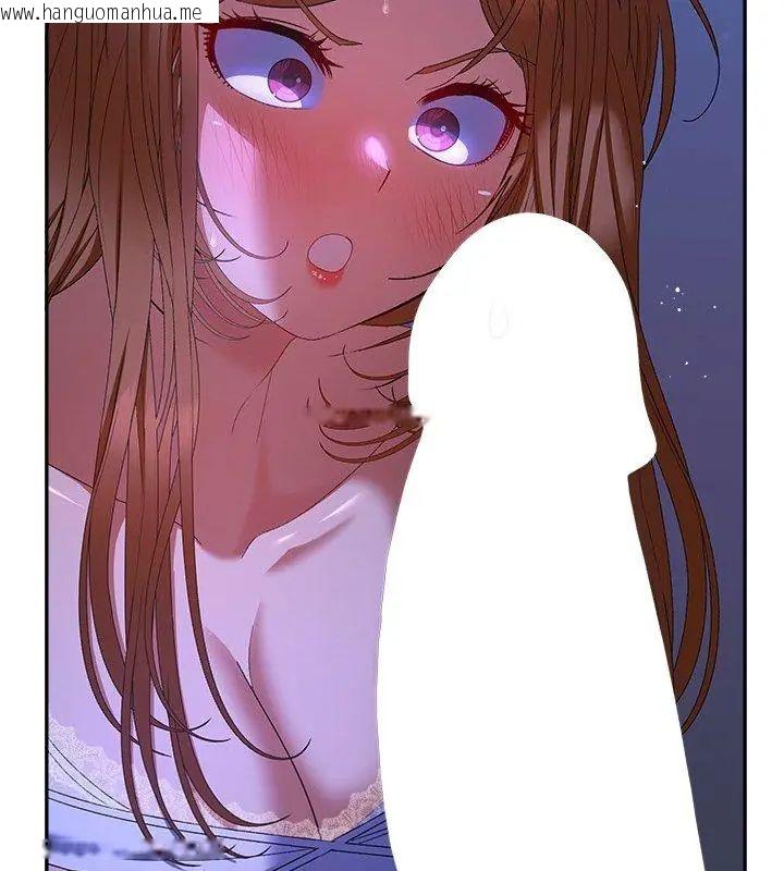 韩国漫画她们教会我的事/全员交往中韩漫_她们教会我的事/全员交往中-第44话在线免费阅读-韩国漫画-第48张图片