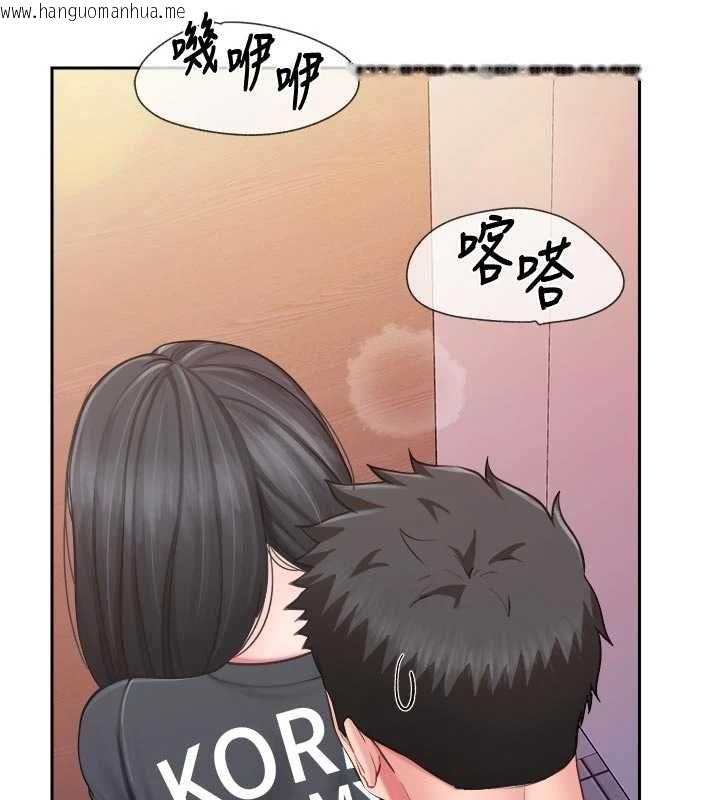 韩国漫画报告女班长:一根突起韩漫_报告女班长:一根突起-第65话-砲队的秘密在线免费阅读-韩国漫画-第42张图片