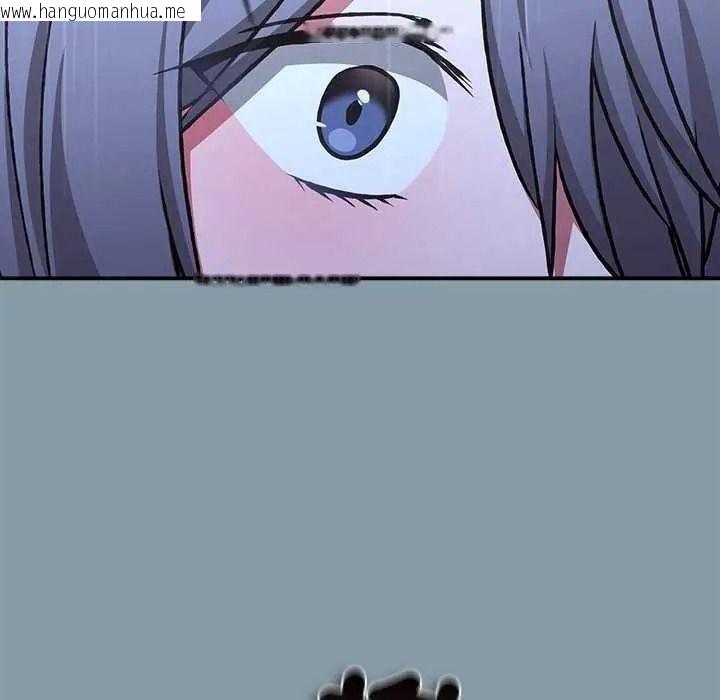 韩国漫画扑通扑通终极密码韩漫_扑通扑通终极密码-第32话在线免费阅读-韩国漫画-第72张图片