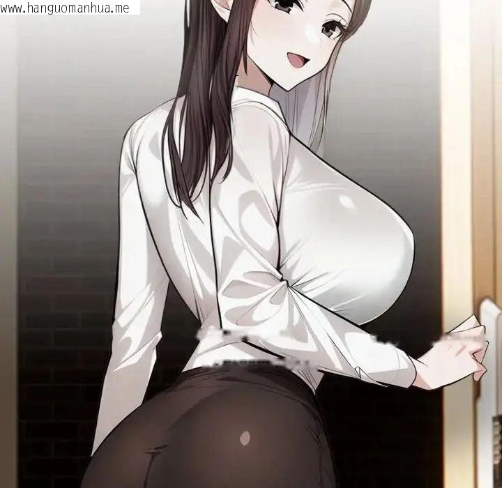 韩国漫画美女咨商师的夜间诊疗室韩漫_美女咨商师的夜间诊疗室-第7话在线免费阅读-韩国漫画-第71张图片