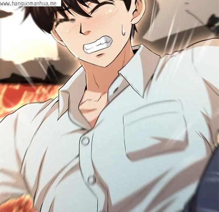 韩国漫画黑帮千金养成记/刺龙刺凤的女友韩漫_黑帮千金养成记/刺龙刺凤的女友-第40话在线免费阅读-韩国漫画-第244张图片