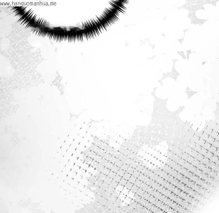 韩国漫画迟来的叛逆韩漫_迟来的叛逆-第16话在线免费阅读-韩国漫画-第107张图片