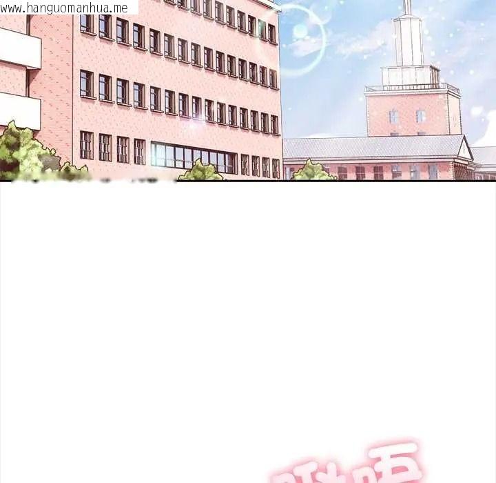 韩国漫画大学女生宿舍的秘密韩漫_大学女生宿舍的秘密-第33话在线免费阅读-韩国漫画-第52张图片