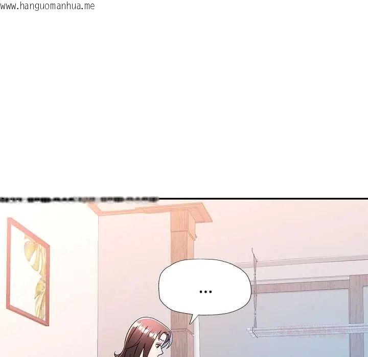韩国漫画可以爱你吗/似曾相识的她韩漫_可以爱你吗/似曾相识的她-第116话在线免费阅读-韩国漫画-第48张图片