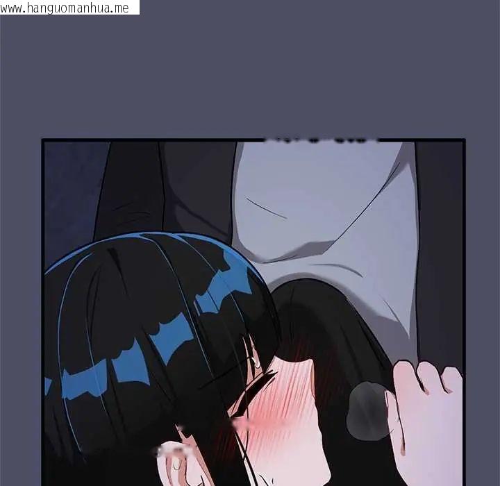 韩国漫画魔法少女退役后韩漫_魔法少女退役后-第28话在线免费阅读-韩国漫画-第141张图片