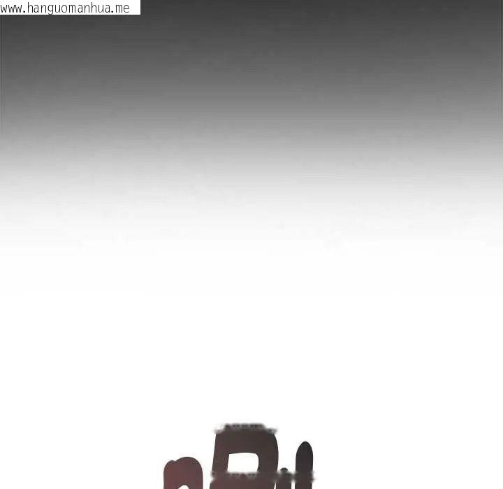 韩国漫画夫妇游戏/夫妇挑战赛韩漫_夫妇游戏/夫妇挑战赛-第92话在线免费阅读-韩国漫画-第130张图片