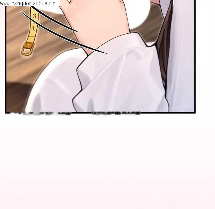 韩国漫画异世界骑士团长韩漫_异世界骑士团长-第81话在线免费阅读-韩国漫画-第123张图片