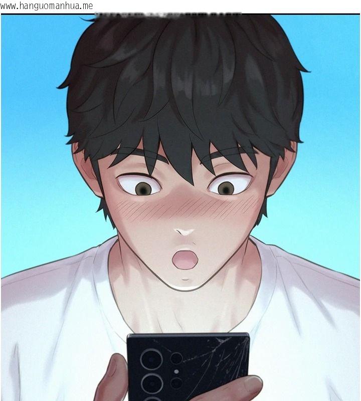 韩国漫画一发致富韩漫_一发致富-第5话-快点张开双腿吧在线免费阅读-韩国漫画-第23张图片