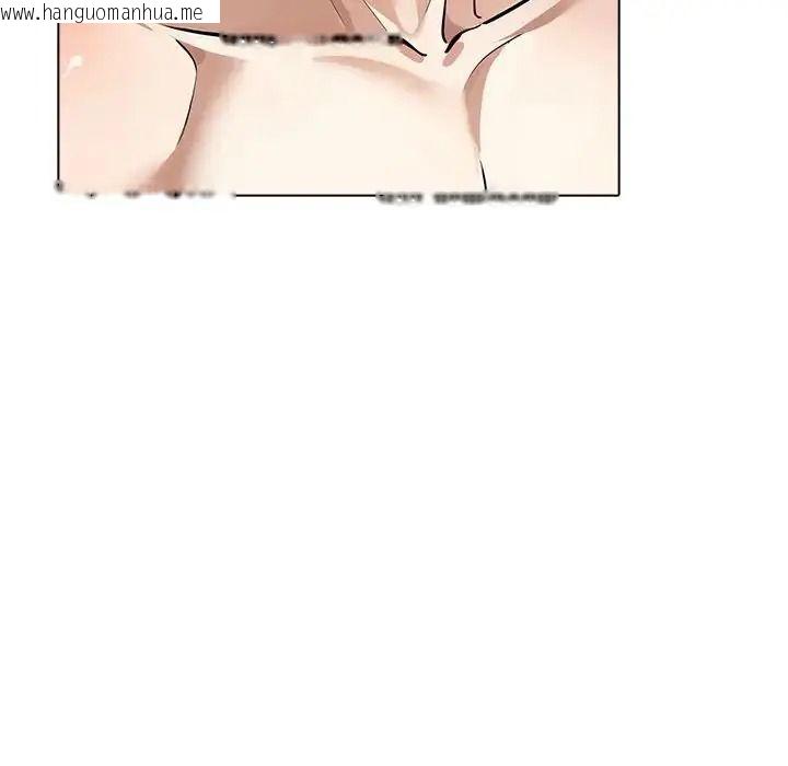 韩国漫画疯狂真爱韩漫_疯狂真爱-第14话在线免费阅读-韩国漫画-第89张图片
